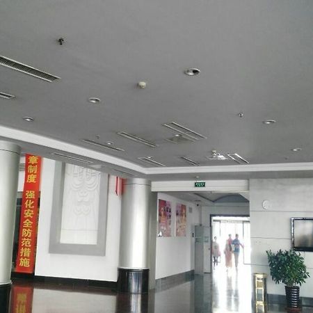 Airport Land Hotel Shenyang Exteriör bild