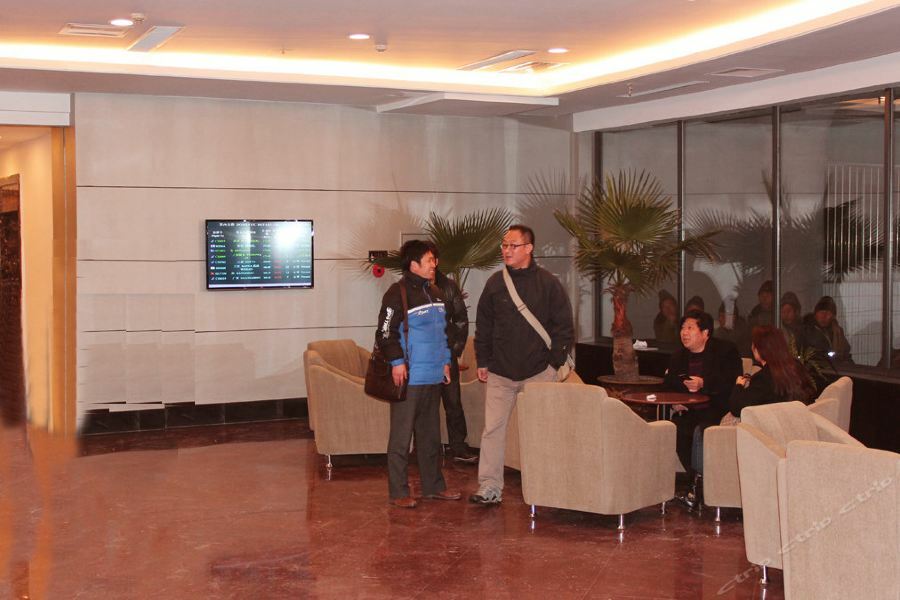 Airport Land Hotel Shenyang Exteriör bild